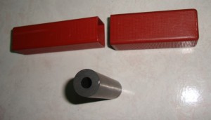 碳化硼噴嘴Ø20xØ8x80mm