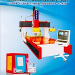 KJ-3000 CNC雕刻機
